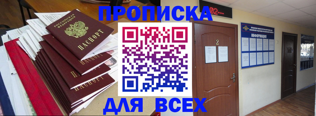 форма 3 в Казани